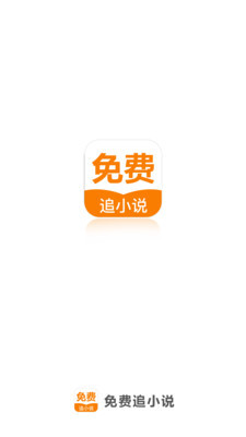 爱游戏综合APP下载